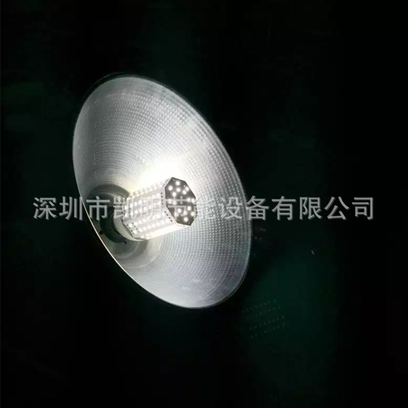 E27玉米灯泡 LED30W 36W 40W 50W 60W 80W 摄影棚LED灯泡示例图8