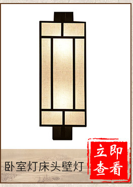 酒店客房灯具灯饰 新中式客厅吸顶灯 中式客厅灯布艺LED创意灯示例图2