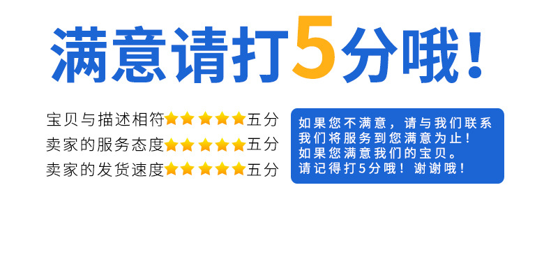 8-24W通用LED吸顶灯用人体感应智能感应声光控感应LED驱动电源示例图12