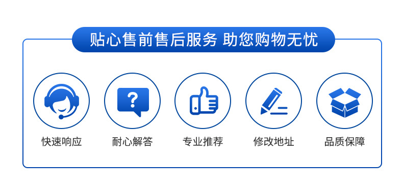 8-24W通用LED吸顶灯用人体感应智能感应声光控感应LED驱动电源示例图11