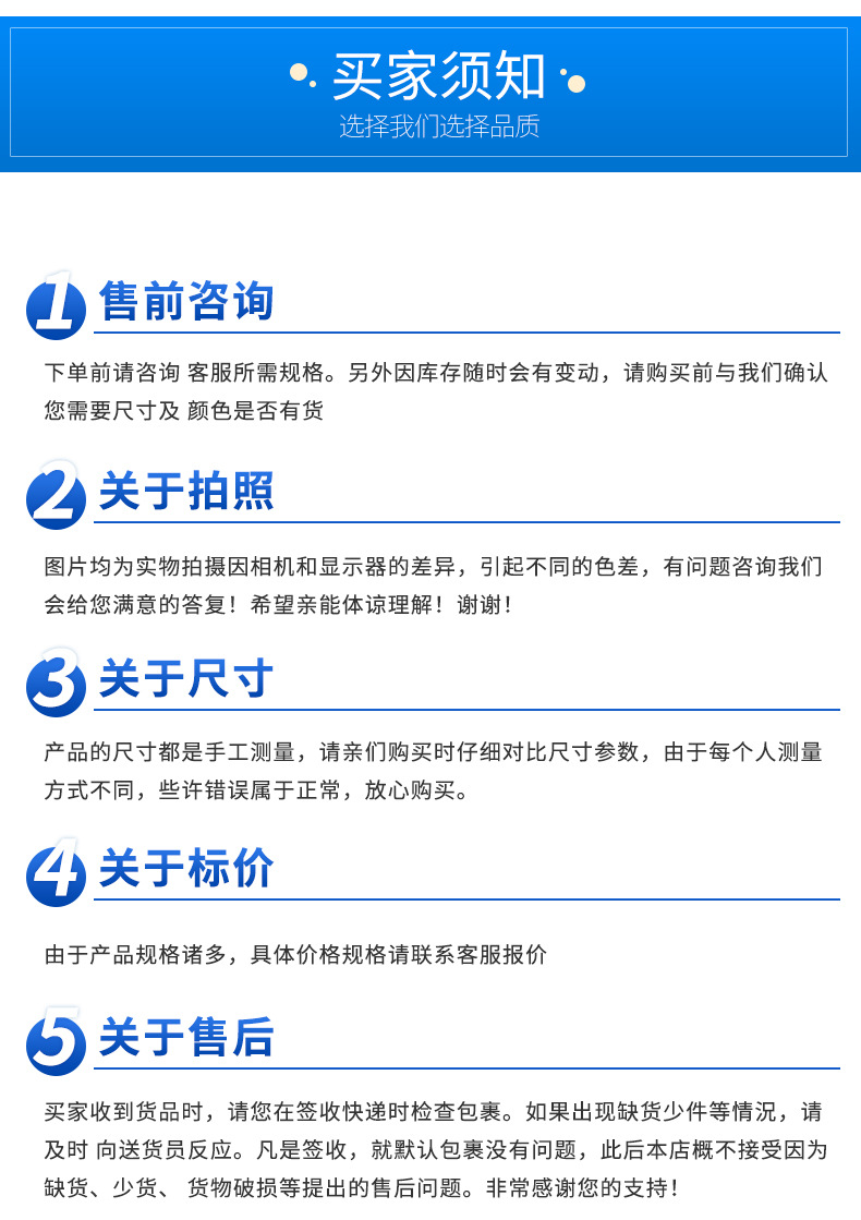 8-24W通用LED吸顶灯用人体感应智能感应声光控感应LED驱动电源示例图9