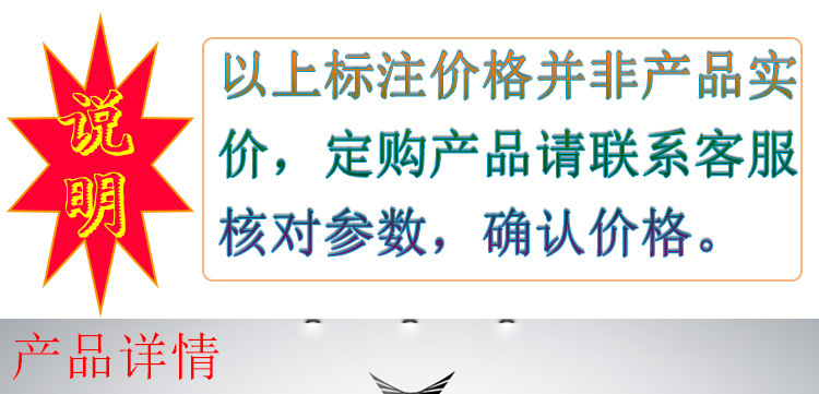 NFC9112 防眩顶灯 70W100W150W吸顶灯 护栏工矿灯 工厂灯 直销示例图1