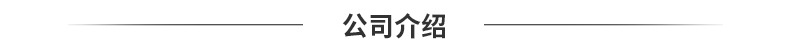 厂家供应自动化包装机械 LED球泡灯自动包装机 多功能射灯包装机示例图7