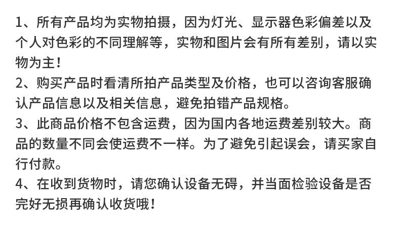 厂家供应自动化包装机械 LED球泡灯自动包装机 多功能射灯包装机示例图16