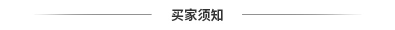 厂家供应自动化包装机械 LED球泡灯自动包装机 多功能射灯包装机示例图15