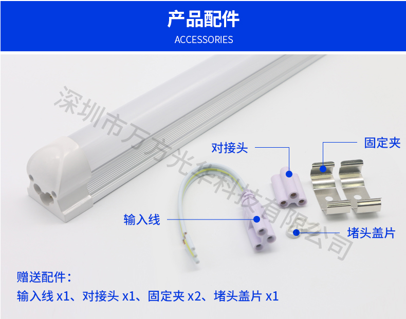 36V0.5A LED灯条 射灯 美国UL认证 36V 电源适配器示例图2