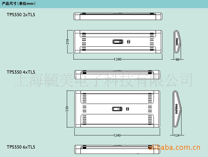 飞利浦TPS550 4×TL5 54W格栅灯示例图10