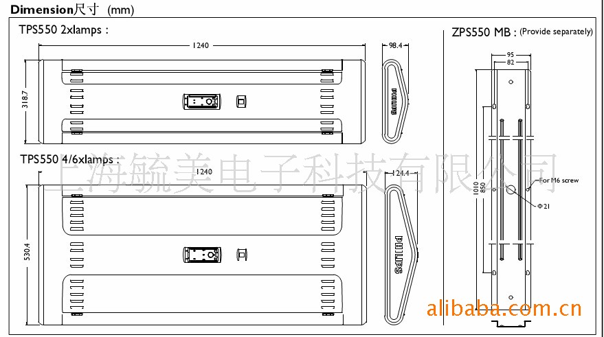 飞利浦TPS550 4×TL5 54W格栅灯示例图11