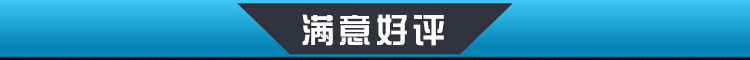 供应危险品警示灯危险品顶灯危险品三角灯夜光吸顶灯汽车用品示例图17