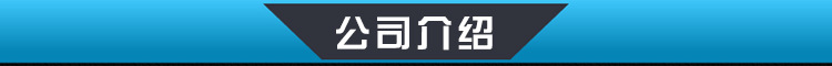 供应危险品警示灯危险品顶灯危险品三角灯夜光吸顶灯汽车用品示例图9