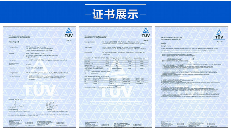 LED三防灯 LED条形灯 办公线条灯LED吸顶灯防水防潮LED日光灯40W示例图13