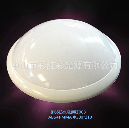 【厂家直销】IP65防水吸顶灯 led 红外 雷达 声光控 感应示例图6