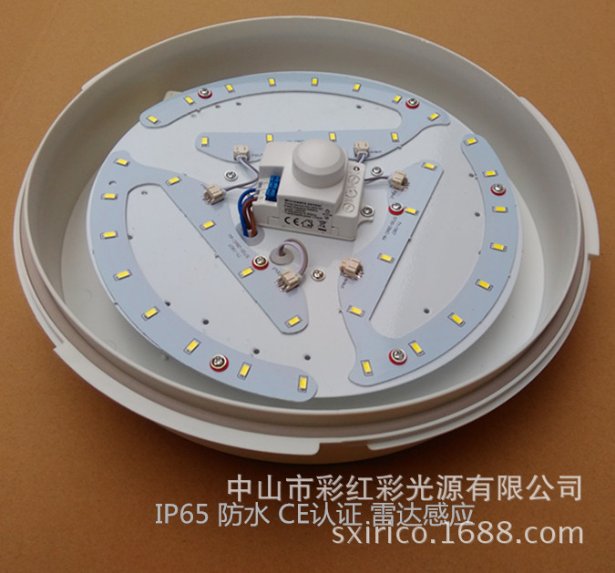 声光控LED 吸顶灯，LED声光控厨卫灯 LED声光控球泡示例图11