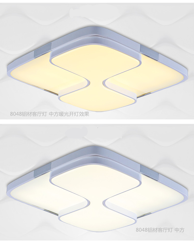 LED吸顶灯亚克力铝材灯长方形客厅灯现代简约卧室灯厂家混批特价示例图10