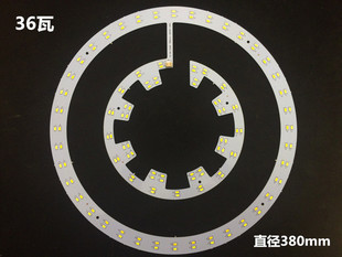 LED吸顶灯板驱动LED光源 驱动厂家直销示例图8