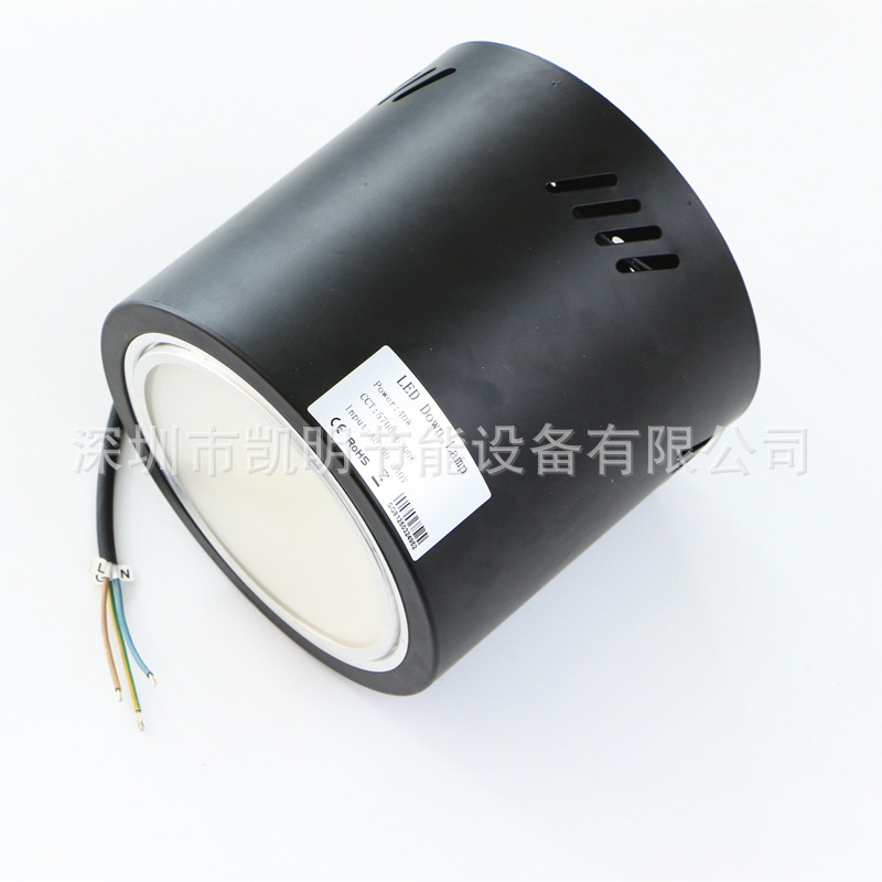 LED吸顶灯8寸225 50W 60W 80W 100W 120W 150W大功率LED吸顶筒灯示例图4