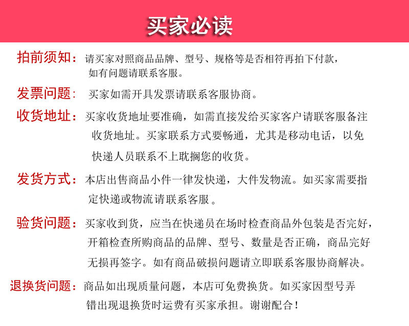 雪莱特38W紫外线消毒台灯HJ-1401遥控型家庭学校杀菌消毒示例图4