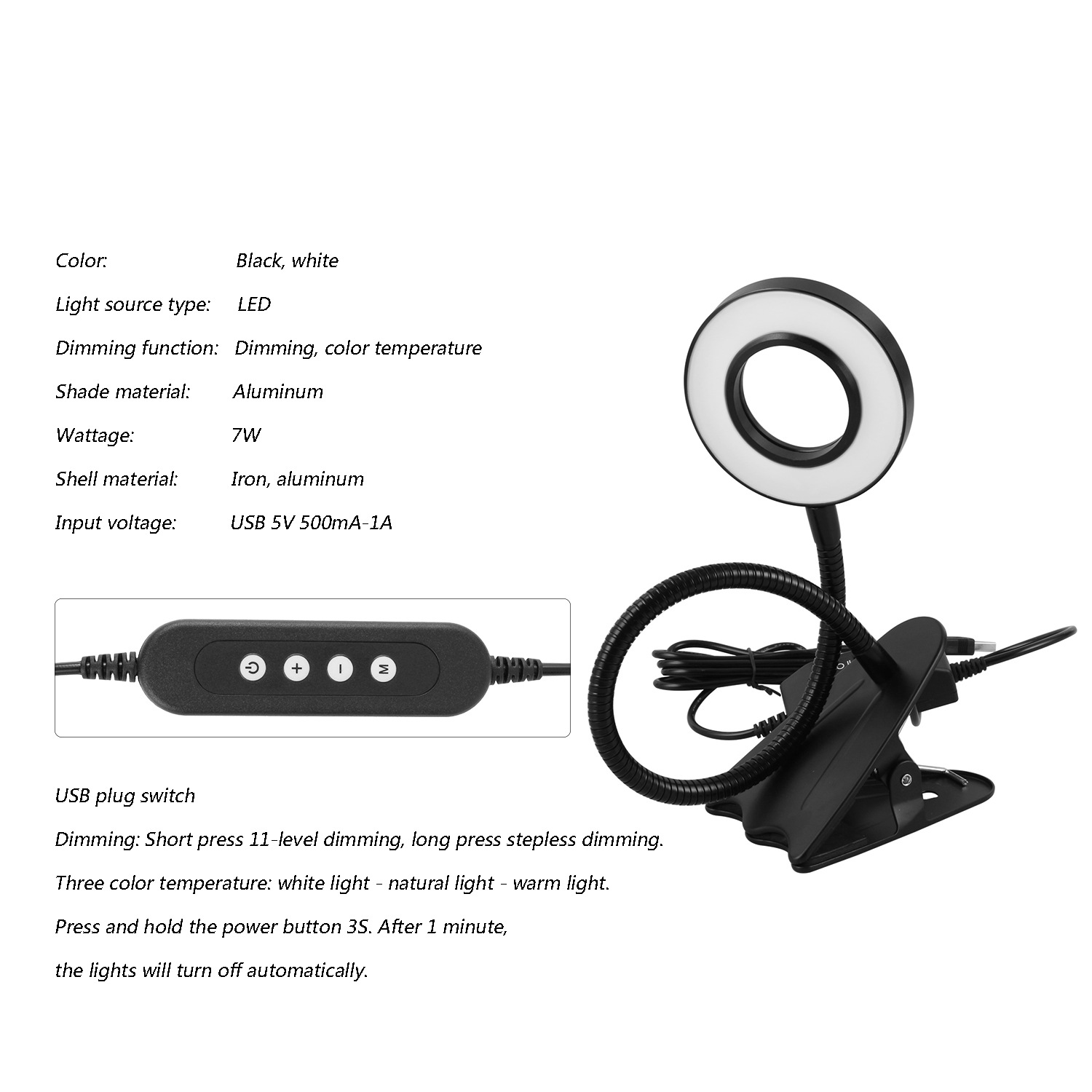 跨境专供 usb插电款led金属护眼台灯 7W调光调色办公学习夹子台灯示例图12