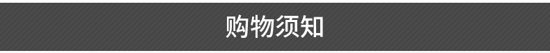 强力防滑硅胶垫 台灯 冰箱 洗衣机 空调脚垫 可定制模切示例图13