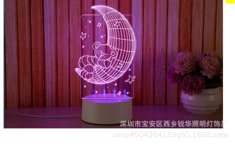 七彩渐变的3D台灯 USB接口可固定一个颜色 led小夜灯支持定制图案示例图10