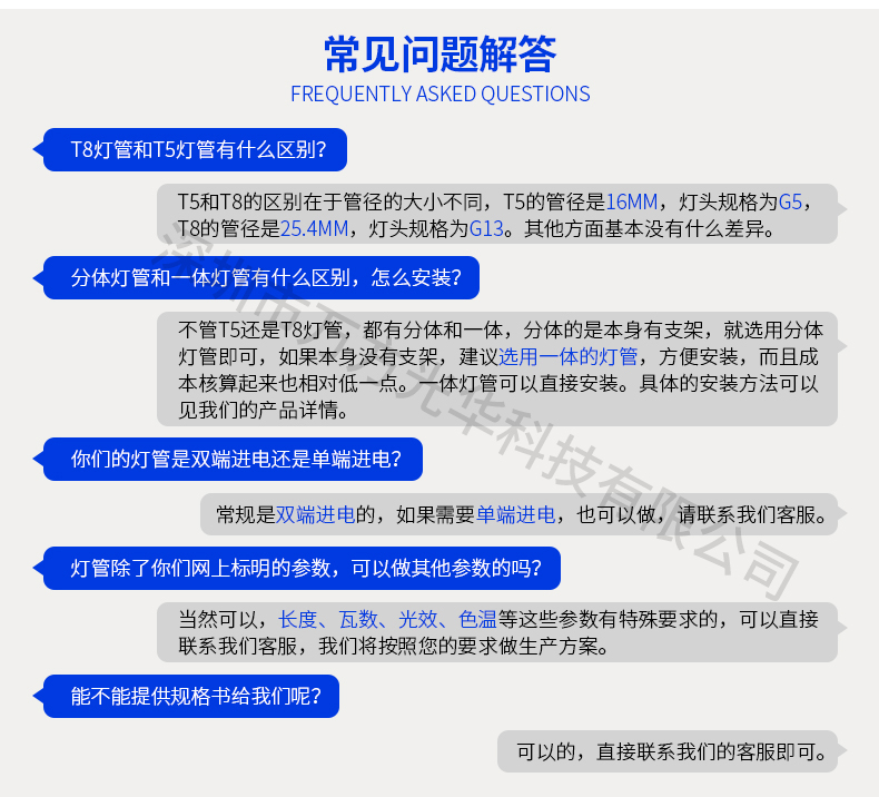 厂家批发 电镀办公台灯用拉伸弹簧 精密沙发拉力弹簧示例图3