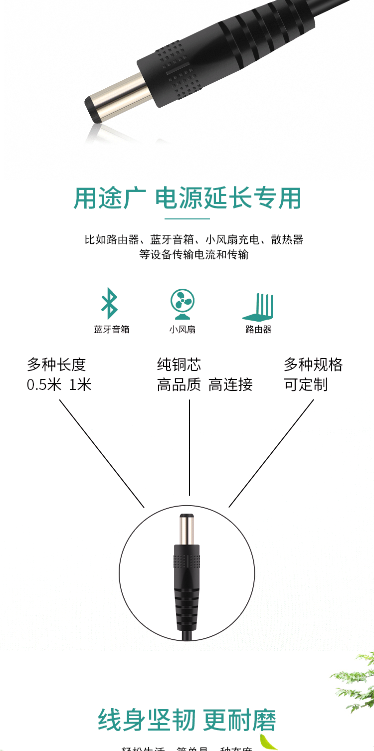 详情_04.gif