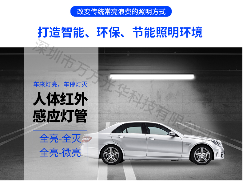 厂家直销 迷你开关线 LED台灯调光开关线 现货供应示例图1