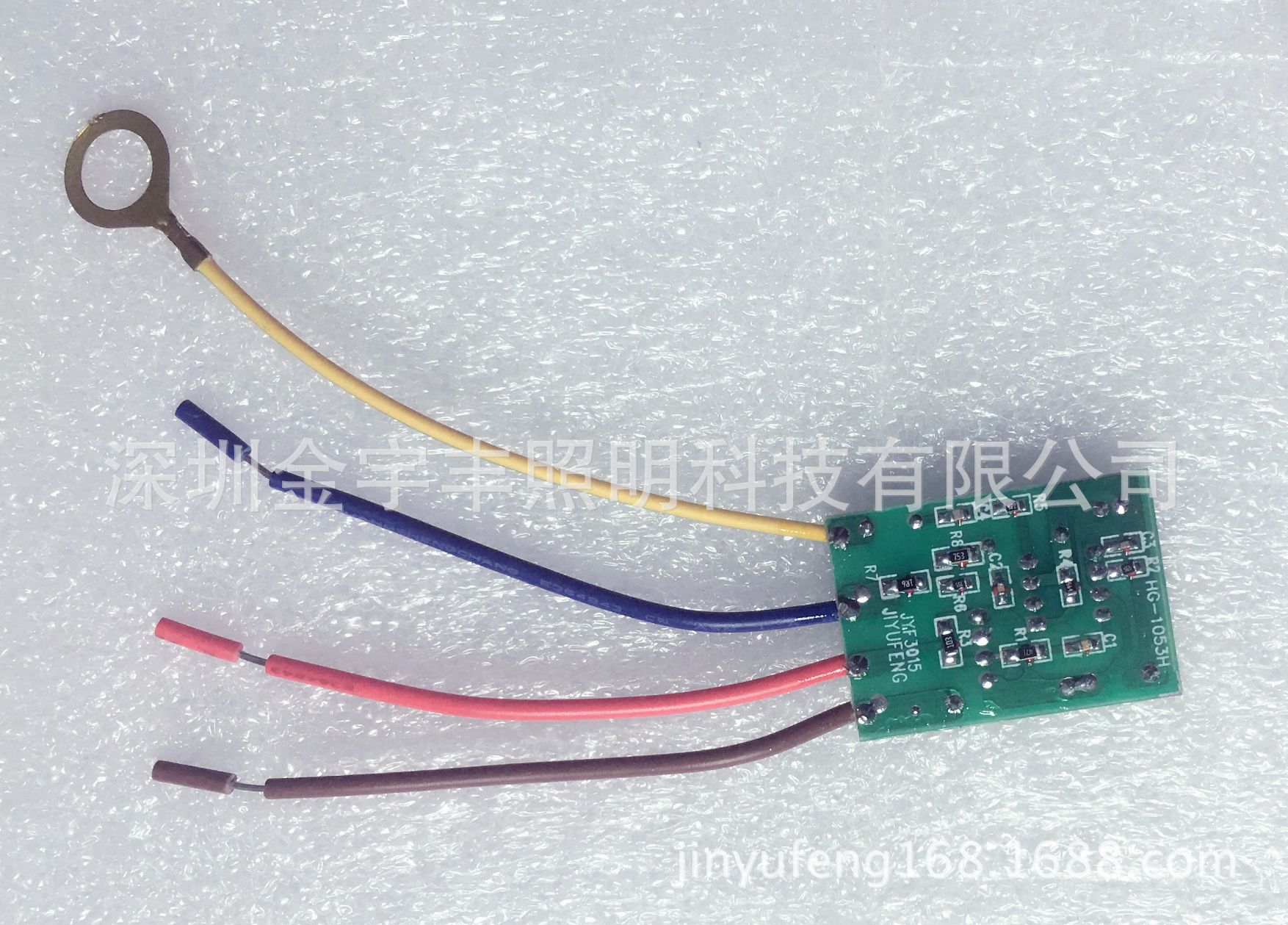 厂家销售 一级亮度照明 LED小台灯调光触摸开关 做工精致示例图3