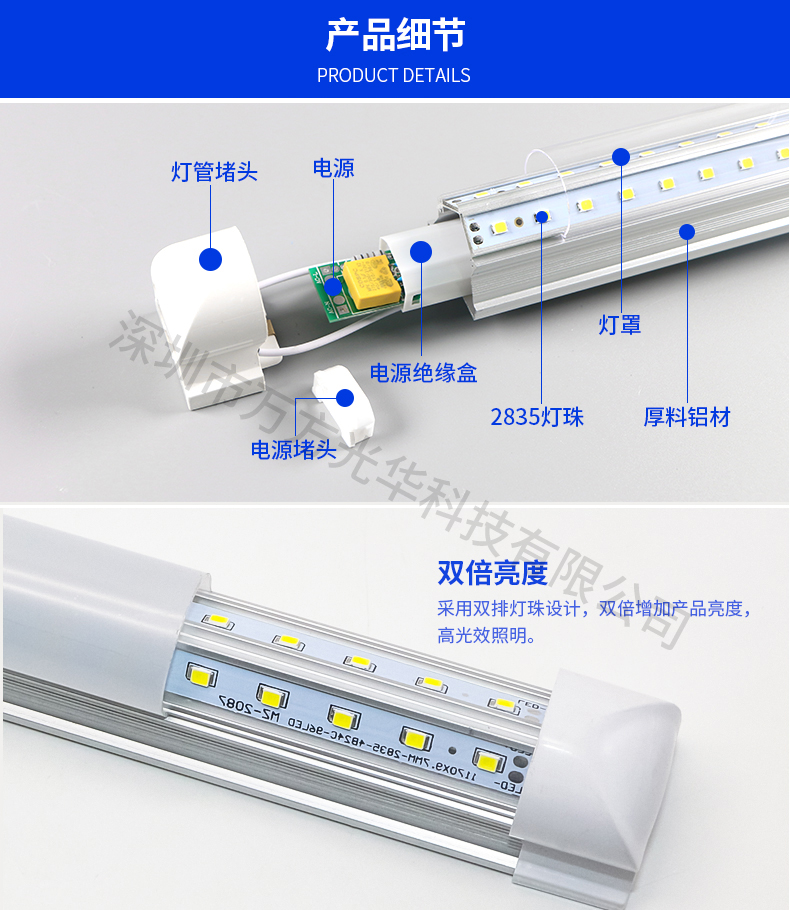 专业生产 台灯触摸开关 一档触摸开关 灯具触摸开关 坚实耐用示例图4