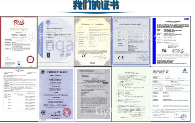 现货供应5V1A 美规UL认证电源 LED小台灯电源适配器 USB接口示例图3