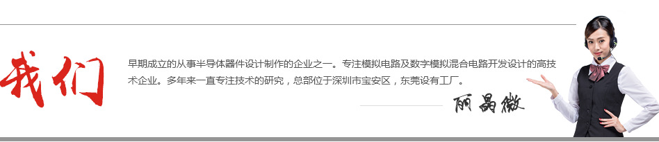 触摸开关台灯线路板,触摸LED化妆镜电路板,触摸芯片定制,OTP开发示例图3