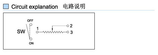 祺泰达单联五脚开关电位器 供应全系列电位器，台灯调光调速电位器开关电位器，电阻器示例图2