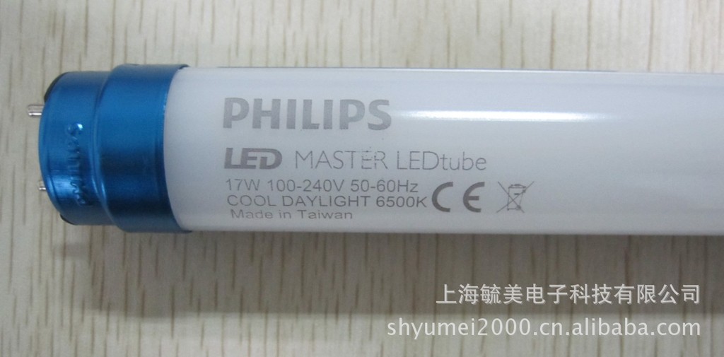 飞利浦/PHILIPS Master LED Tube 900mm 15W/840 T8 LED灯管示例图5