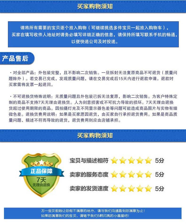 三防灯LED灯管防潮灯套件 荧光灯镇流器三防灯1.2米仓顶灯LED支架示例图23