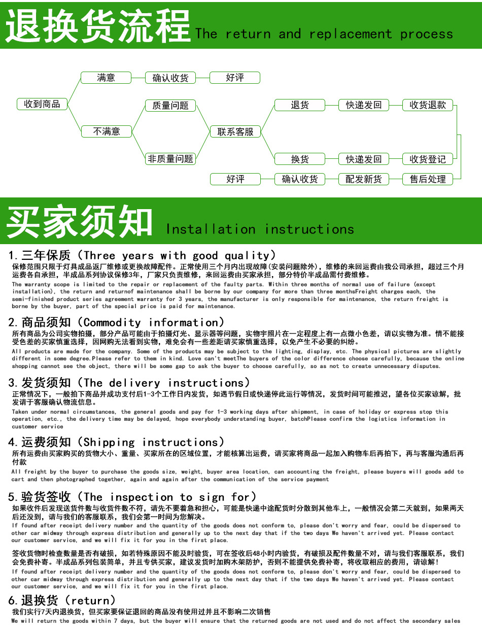 爱德视LED灯管 T8一体宽1.2M25W超亮节能灯工厂家用室内室外通用示例图7