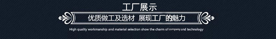 新款太阳能投光灯 户外防水LED投光灯 50W100W200W家用庭院投光灯示例图2