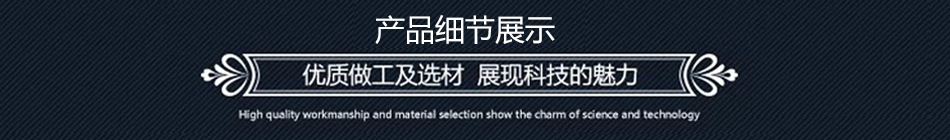 新款太阳能投光灯 户外防水LED投光灯 50W100W200W家用庭院投光灯示例图12