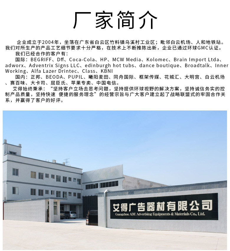 灯杆灯箱路灯杆旗杆广告牌LED双面发光党建宣传广告灯箱厂家直销示例图7