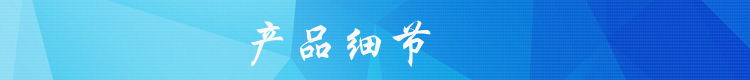 厂家定制 车载剪叉式升降机移动高空作业平台路灯维修登高车示例图4