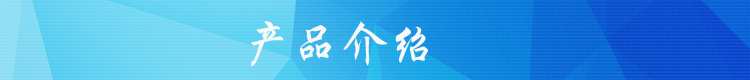 厂家定制 车载剪叉式升降机移动高空作业平台路灯维修登高车示例图3