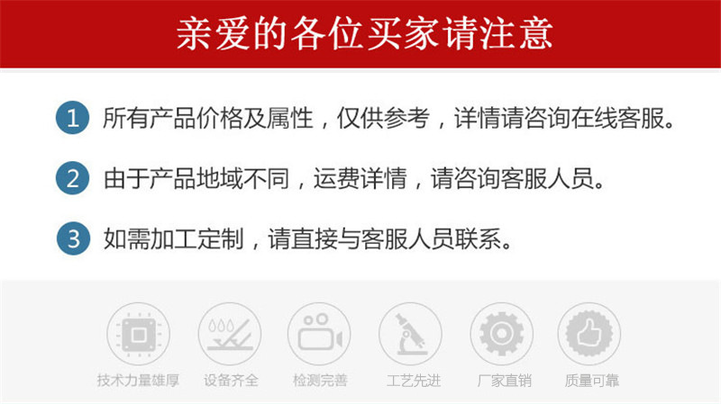 门架道路交通标志牌杆 红绿灯杆公路卡口杆信号杆 路灯指示牌杆示例图5