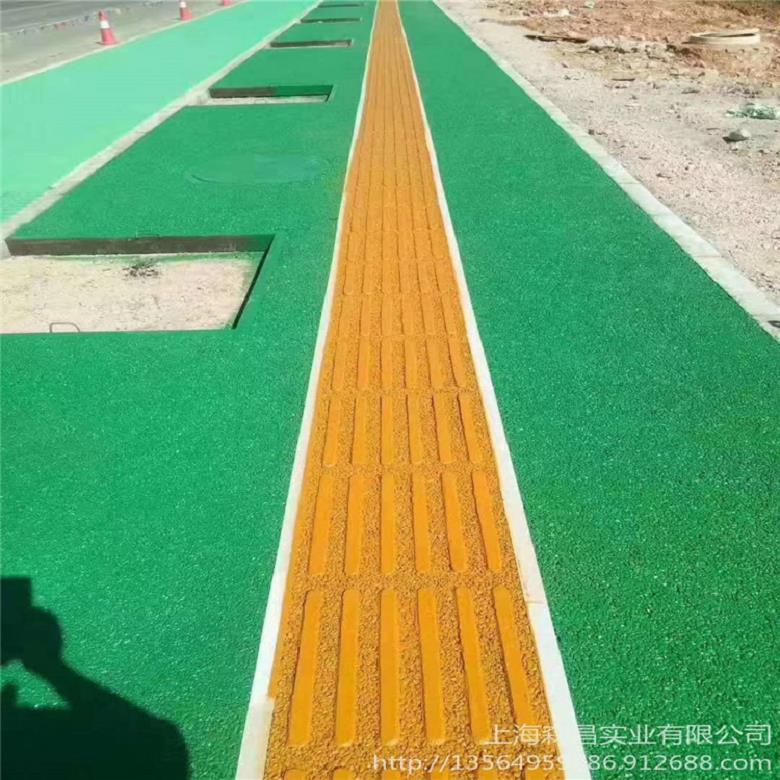 彩色纹理路面 森昌实业批发零售 透水停车场工程批发基地