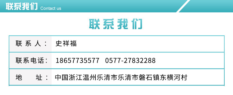 LED投光灯 NTC9280-300W  防水防尘防腐LED投光灯示例图6