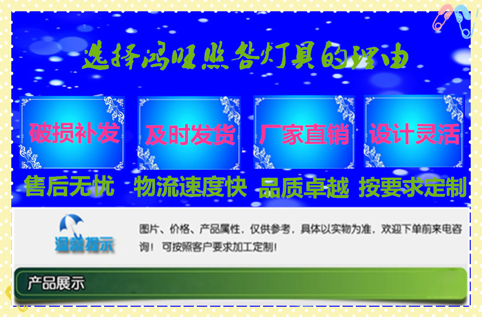 方形景观灯定制 LED庭院灯 鸿旺照明灯具 公园广场园林别墅路灯示例图123