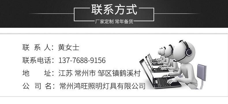 户外照明中式特色方形LED景观灯定制园林广场美化立柱防水景观灯示例图128