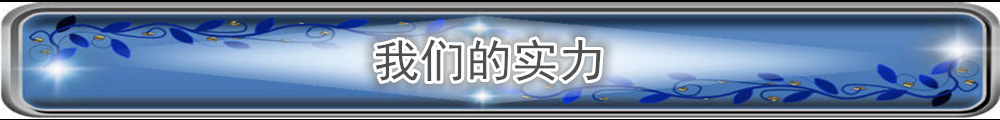 精品景观灯高杆灯公园广场路草坪灯户外灯方灯异形灯LED庭院灯示例图13