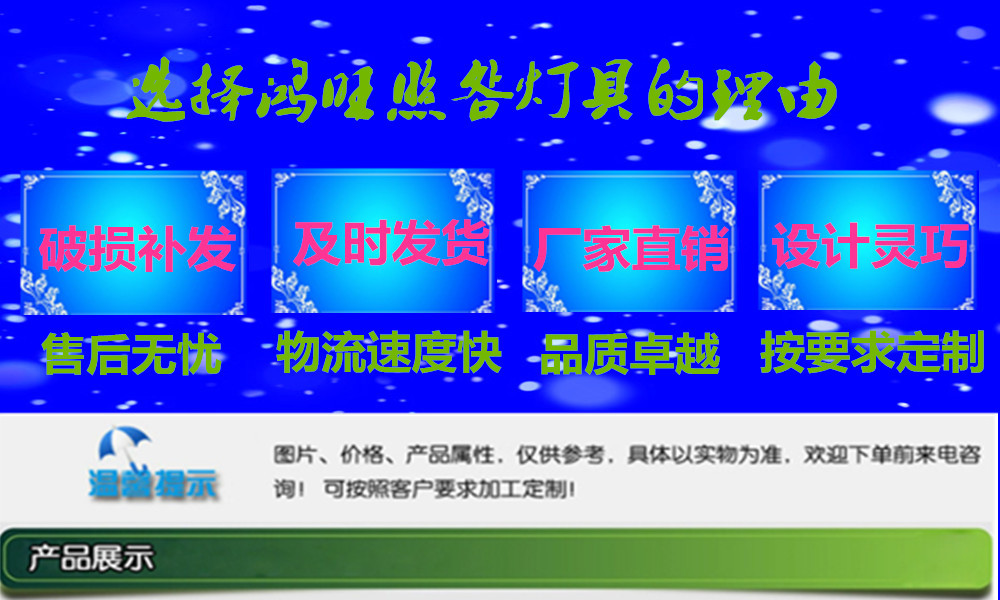 圆形景观灯高杆灯中杆灯草坪灯公园广场路灯LED庭院灯异形灯柱示例图2