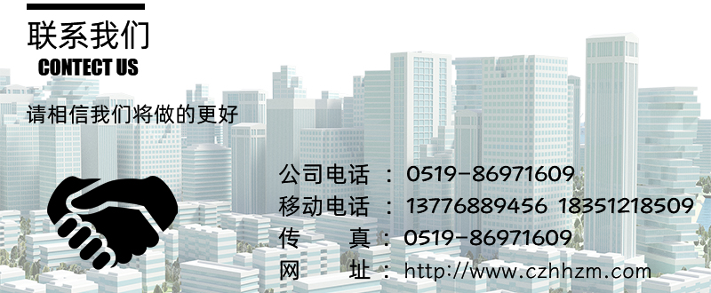 圆形景观灯公园广场路灯LED庭院灯高杆灯中杆灯草坪灯异形灯柱示例图128