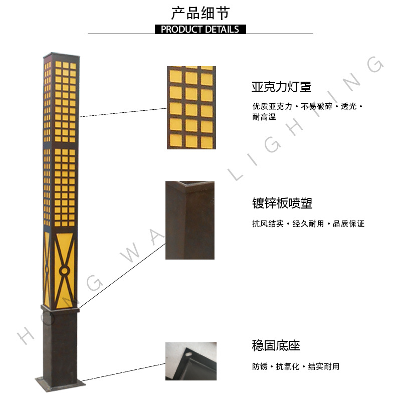 户外LED景观灯公园别墅园林小区街道路灯太阳能庭院灯草坪灯杆示例图4