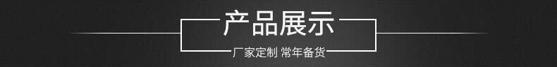 新款专供太阳能柱头灯 户外防水装饰围庭院柱头草坪灯示例图122